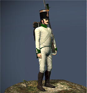 47th (Czech) Regiment