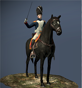 Grenadiers à Cheval