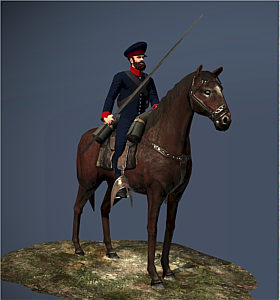 Cossack Cavalry