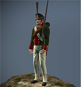 Republican Guards