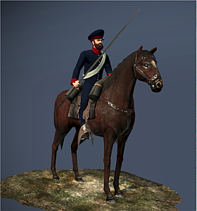 Cossack Cavalry